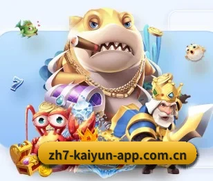 开·云app在线入口的故事