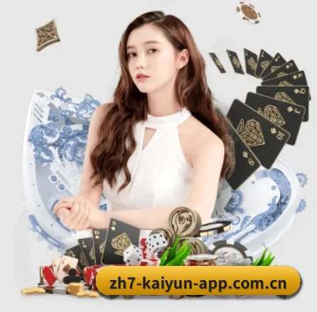 公司成立